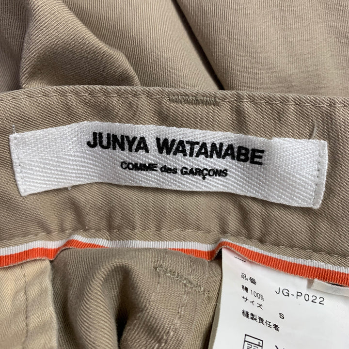 JUNYA WATANABE Size S Khaki Cotton Pleated Casual Pants