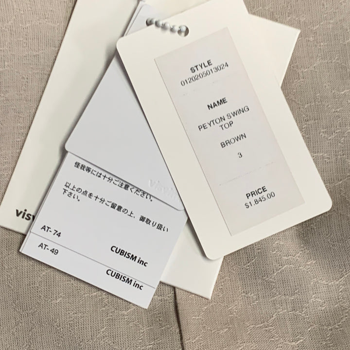 VISVIM Size M Peyton Swing Brown Wool Linen Zip Up Jacket