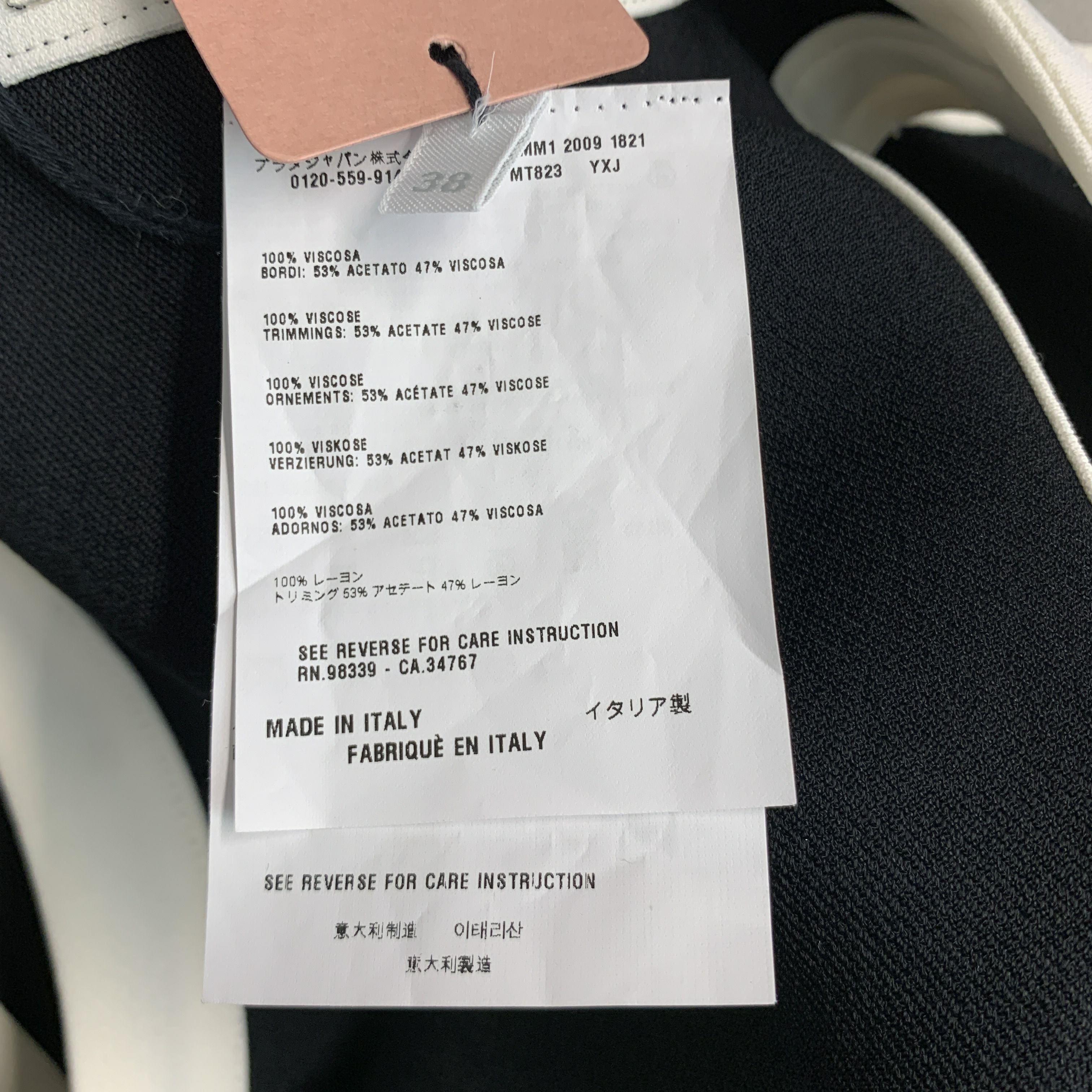 MIU MIU Size 2 Black Cream Viscose Contrast trim V-Neck Casual Top