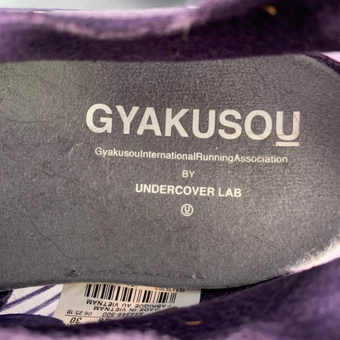 NIKE x UNDERCOVER Size 12 Zoom Fly Purple Mesh Athletic Sneakers