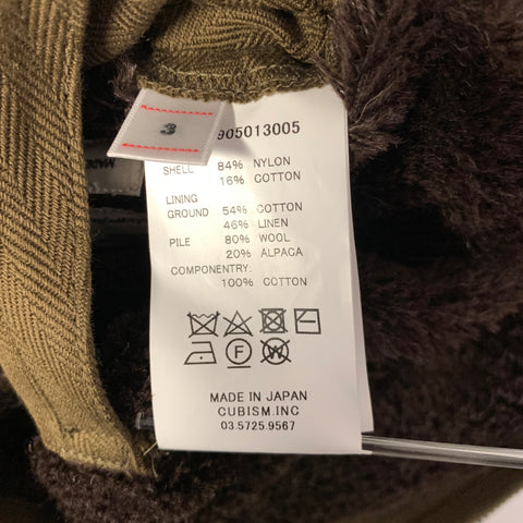 VISVIM Size M Olive Nylon Cotton Blend Reversible Vest