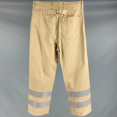 JUNYA WATANABE Size M Khaki Silver Stripe Cotton Flat Front Casual Pants