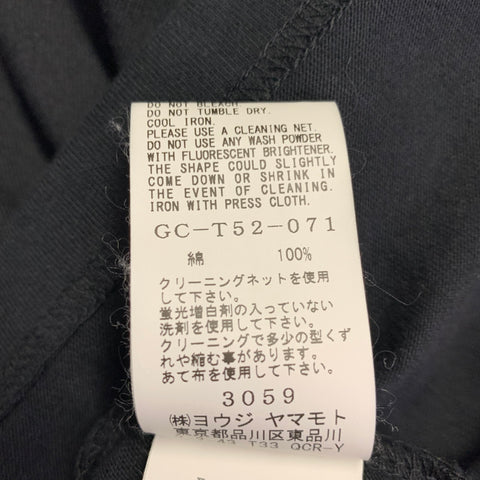 YOHJI YAMAMOTO Size XL Black Cotton Logo Print Crew Neck T-shirt