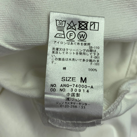 JUNRED Size M White Cotton Raw Edge Oversized Shirt Jacket