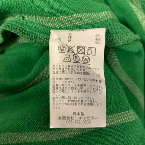 KAPITAL Size S Green White Stripe Casual Pants