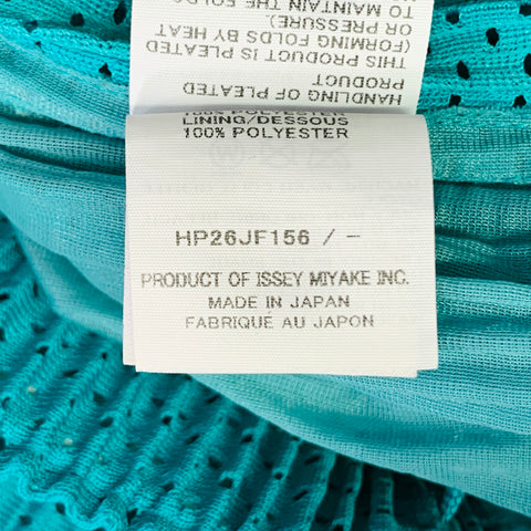 ISSEY MIYAKE HOMME PLISSE Size S Aqua Pleated Polyester Mesh Drawstring Waistband Button Fly Shorts