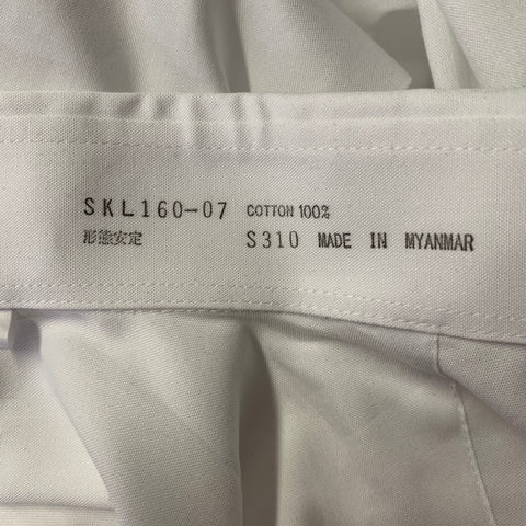 SUIT SELECT Size L White Cotton Cutaway Collar Long Sleeve Shirt