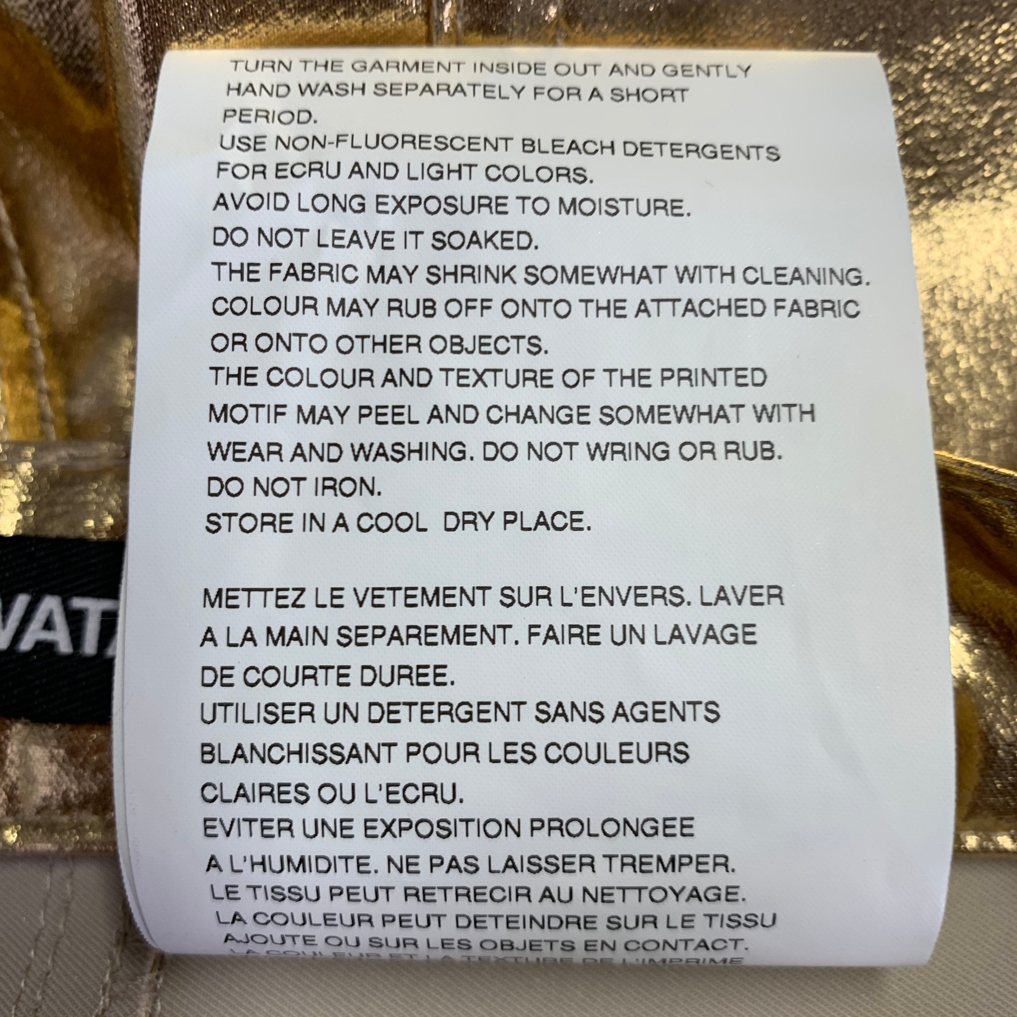 JUNYA WATANABE 2021 Size XS Gold Nylon Blend Metallic Zip Fly