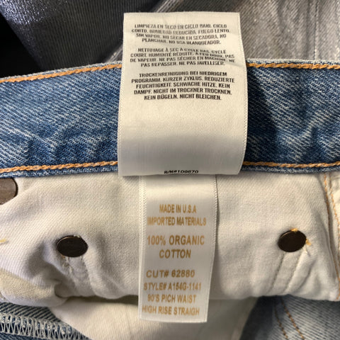 AGOLDE Size 29 Silver Metallic Denim Button Fly Jeans