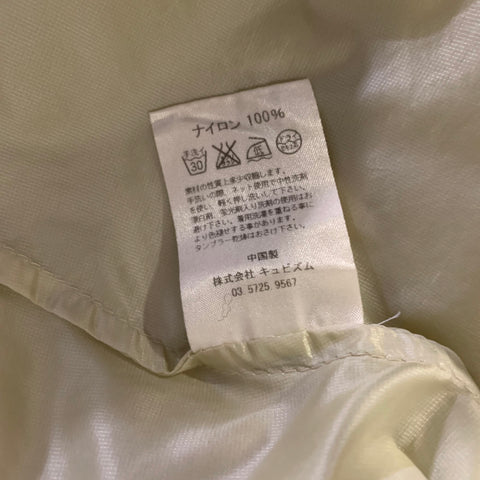 VISVIM SS2010 Size L Cream Starfruit Nylon Zip Up Jacket