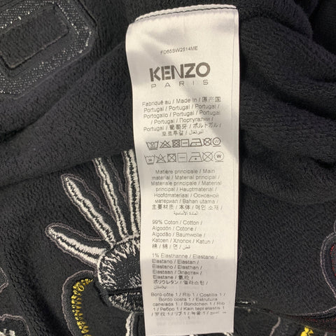 KENZO Size XS Black Multi Color Tiger Embroidery Cotton Blend Varsity Cardigan