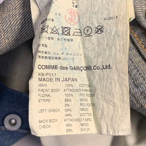JUNYA WATANABE Size XS Blue Multi Color Denim Patchwork Selvedge Jeans
