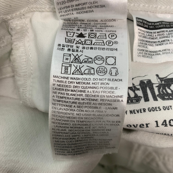 VETEMENTS Size 32 White Light Blue Cotton Button Fly Jeans