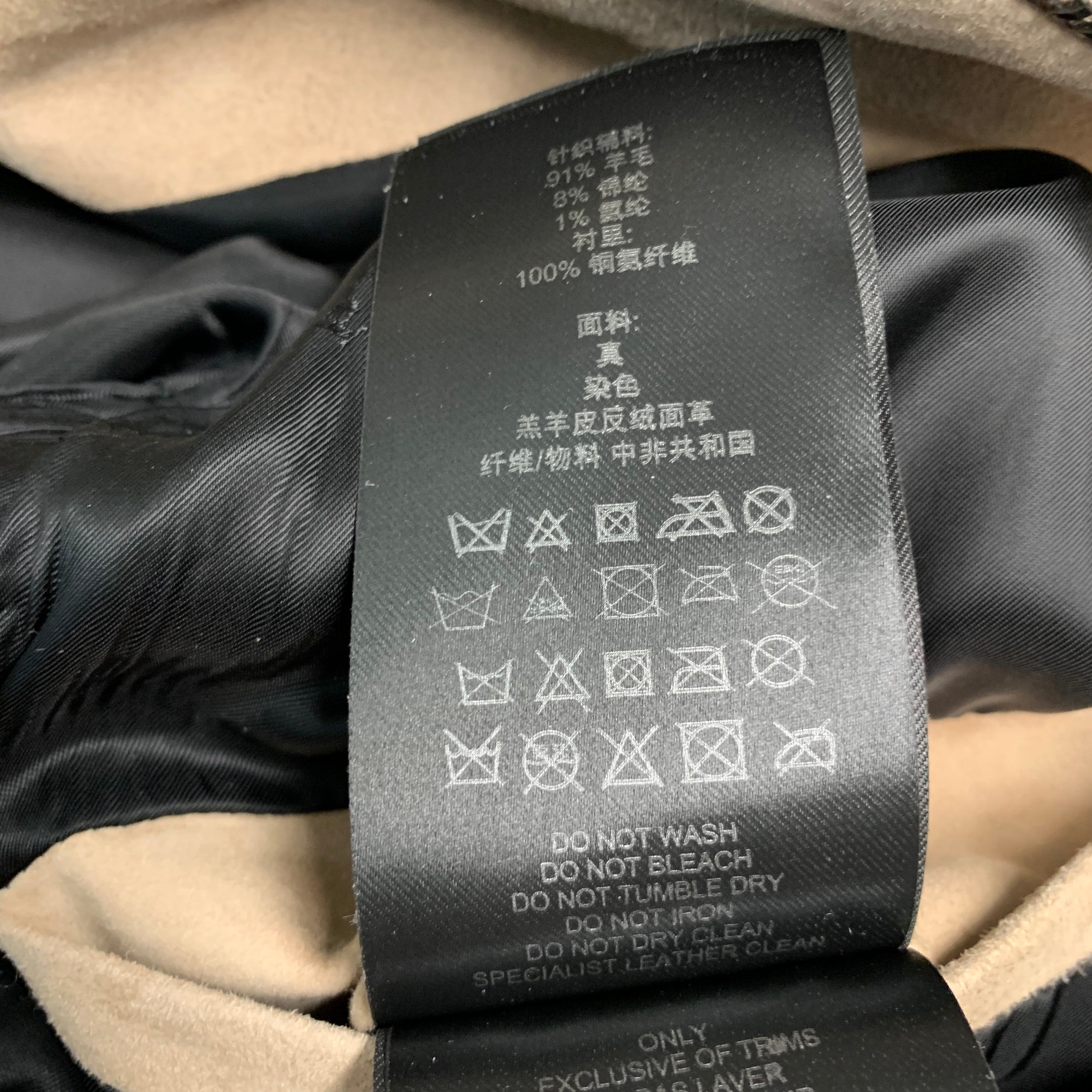 BURBERRY PRORSUM Size 42 Tan Lambskin Suede Zip Up Jacket – Sui