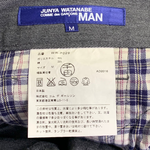 JUNYA WATANABE Size M Grey Charcoal Twill Polyester Cotton Casual Pants