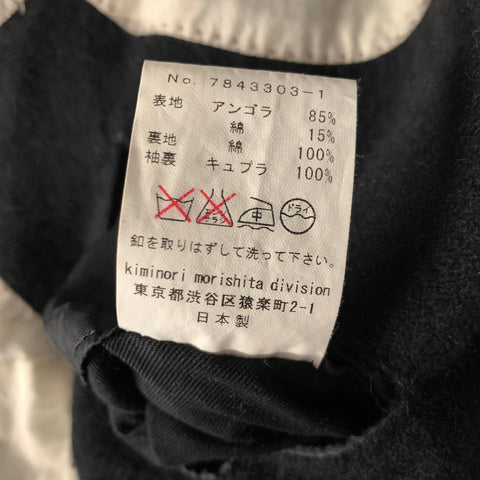 KIMINORI MORISHITA Chest Size 42 Black Textured Angora Blend Sport Coat