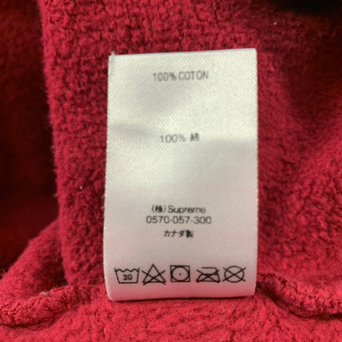 SUPREME Size M Burgundy Gold Embroidery Cotton Hoodie Sweatshirt