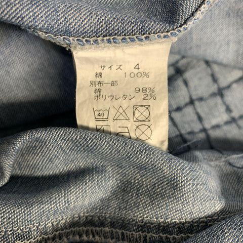 FDMTL Size M Blue Patchwork Cotton Button Up Long Sleeve Shirt