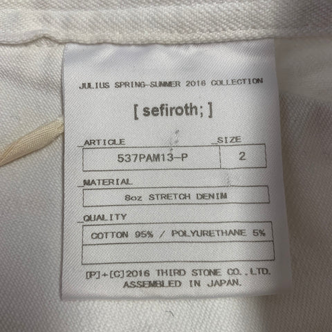 JULIUS JAPAN SS16 Size M White Grey Abstract Cotton Blend Zip Fly Casual Pants