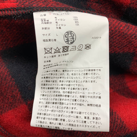 JUNYA WATANABE x FILSON Size XXL Red Black Buffalo Plaid Wool Jacket
