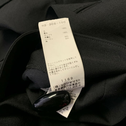 YOHJI YAMAMOTO S/S2021 Size L Black Hand Painted Wool Double Breasted Coat