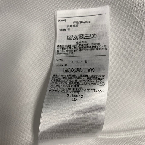 ERMENEGILDO ZEGNA Size S White Cotton Cutaway Collar Long Sleeve Shirt