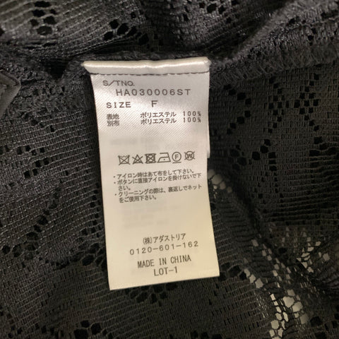 HARE Chest Size 42 Black Lace Polyester Notch Lapel Sport Coat