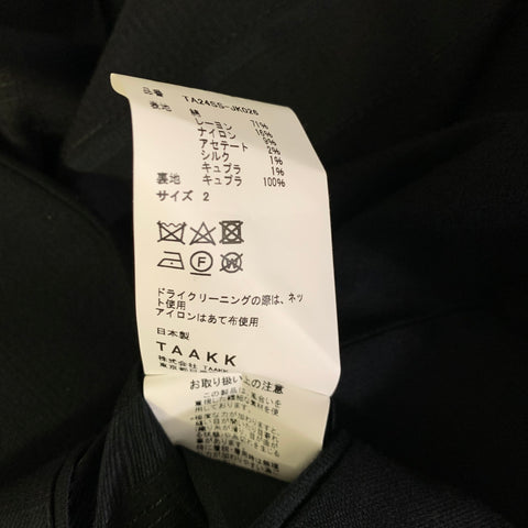 TAAKK Chest Size 42 Black Mixed Patterns Cotton Blend Shawl Sport Coat