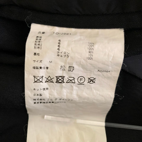 COMME des GARCONS BLACK Chest Size M Black Grey & White Patchwork Sport Coat