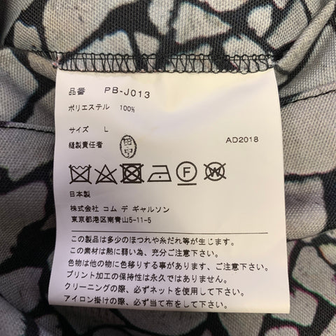 COMME des GARCONS HOMME PLUS Size L Grey Black Geometric Snaps Jacket
