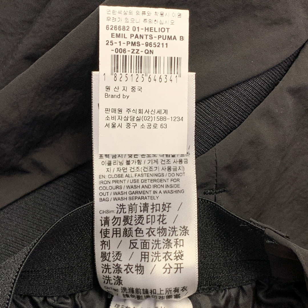 HELIOT EMIL x PUMA Size M Black Nylon Layered Zip Fly Casual Pants