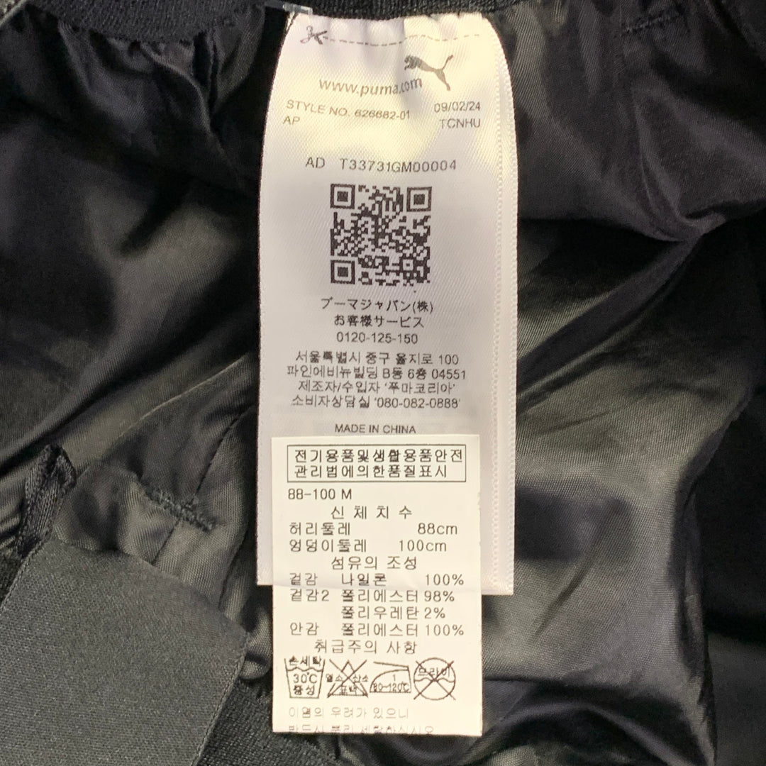 HELIOT EMIL x PUMA Size M Black Nylon Layered Zip Fly Casual Pants