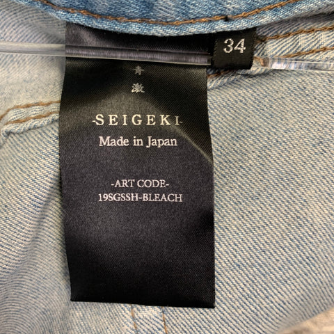 SEIGEKI Jean délavé bleu en coton mélangé, taille 34, bords bruts
