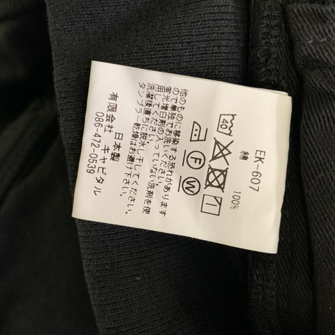 KAPITAL Size L Black Cotton Drop crotch Casual Pants