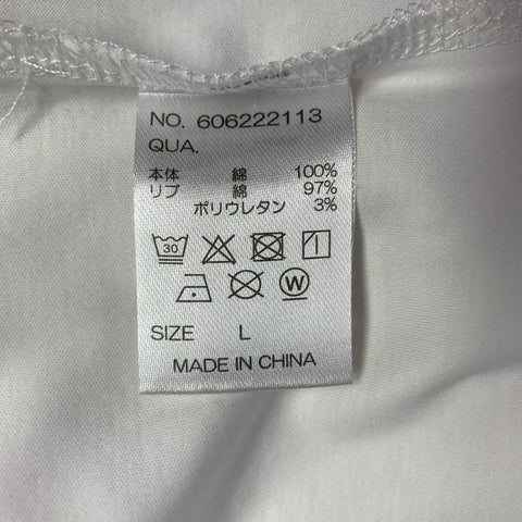 A.4.B Size L White Cotton Blend Oversized T-Shirt