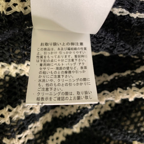 KOOI Size M Cream Black Knit Cotton Blend Zip Sweater