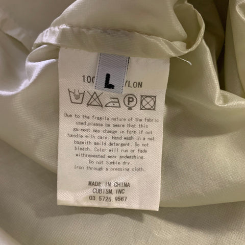 VISVIM SS2010 Size L Cream Starfruit Nylon Zip Up Jacket