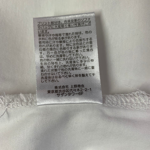 A.4.B Size L White Cotton Blend Oversized T-Shirt