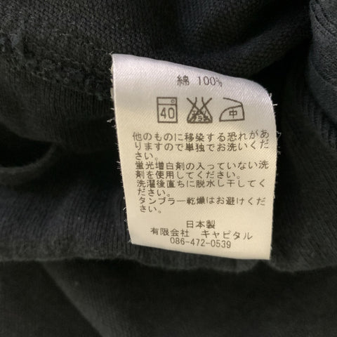 KAPITAL Size S Black Cotton Casual Pants