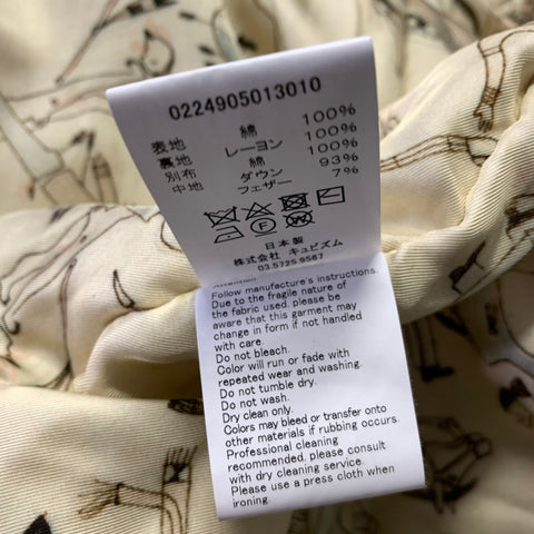 VISVIM Size M Beige Distressed Cotton Military Jacket