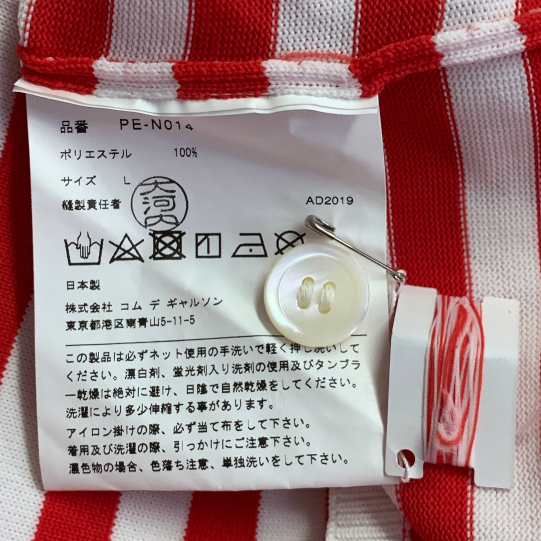 COMME des GARCONS HOMME PLUS Size L Red White Stripe Polyester Cardigan