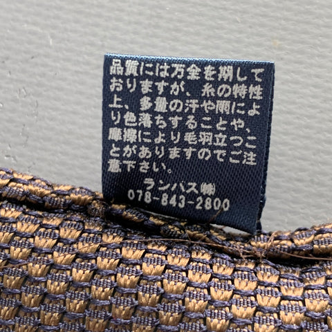 LAMPAS Brown Woven Silk Pocket Square