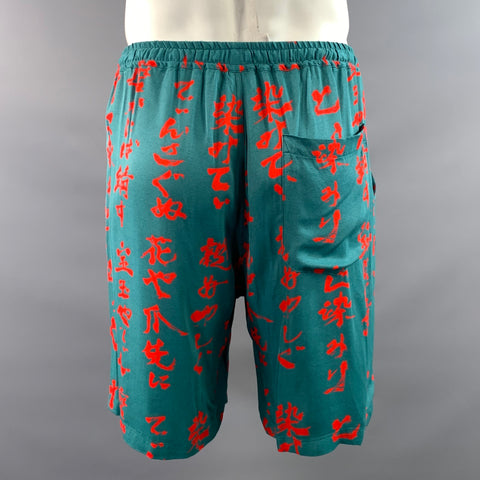OPENING CEREMONY Size L Green Red Graphic Rayon Drawstring Shorts