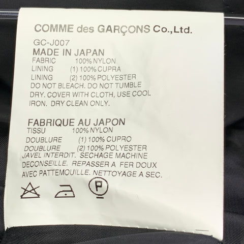 COMME des GARCONS Size M Black Nylon Asymmetrical Jacket Blazer