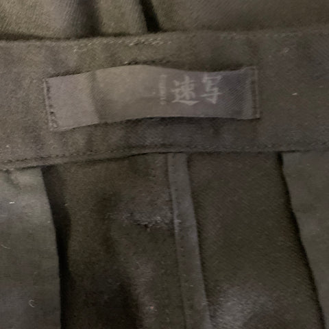 JNBY Size XL Black Wool Blend Wide Leg Casual Pants