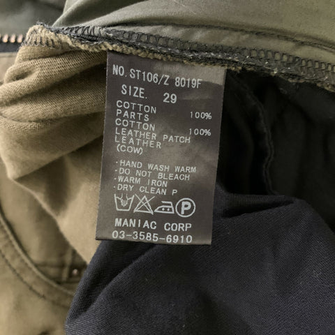 L.G.B Size 29 Green Olive Cotton Wide Leg Casual Pants