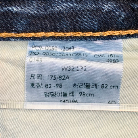 LEVI STRAUSS Size 32 Blue Distressed Visible Mending Patches Jeans