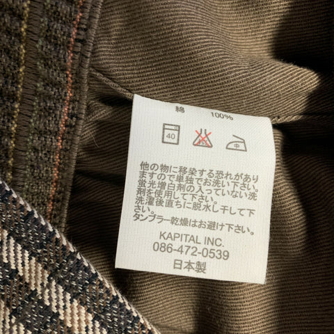 KAPITAL Size L Brown Light brown Gingham Cotton Chore Vest Indoor
