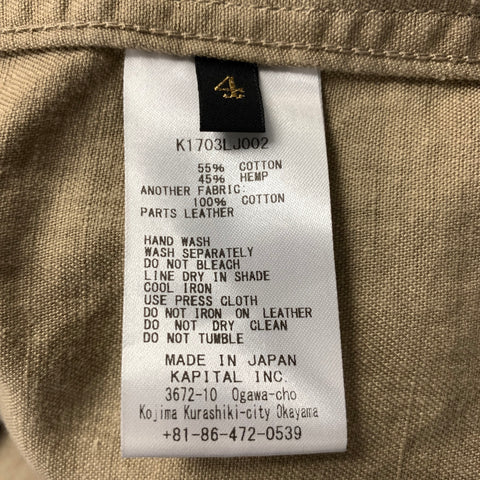KAPITAL Size XL Khaki Cotton Hemp Leather Trim Notch Lapel Jacket