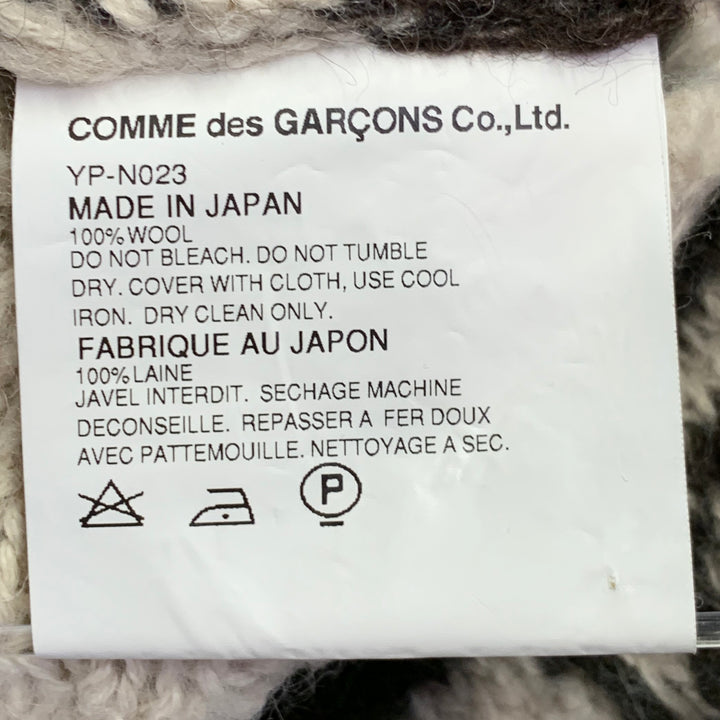 JUNYA WATANABE Size L Cream Brown Knit Wool Hooded Zip Up Cardigan